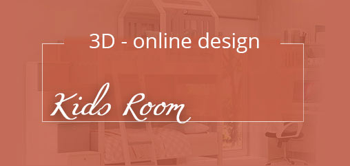 Design your room